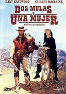 Two Mules for Sister Sara - Spanish DVD movie cover (xs thumbnail)