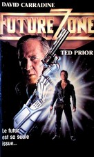 Future Zone - French VHS movie cover (xs thumbnail)