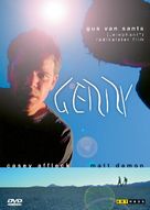 Gerry - German Movie Cover (xs thumbnail)