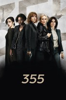The 355 - French Movie Cover (xs thumbnail)