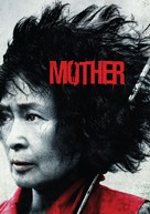Mother - Movie Cover (xs thumbnail)