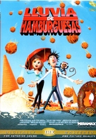 Cloudy with a Chance of Meatballs - Argentinian Movie Cover (xs thumbnail)