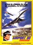 The Concorde: Airport &#039;79 - French Movie Poster (xs thumbnail)
