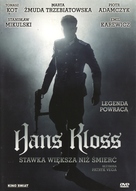Hans Kloss. Stawka wieksza niz smierc - Polish Movie Cover (xs thumbnail)