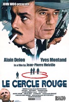 Le cercle rouge - Movie Poster (xs thumbnail)
