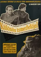 K&uuml;l&ouml;n&ouml;s ismertet&ouml;jel - Hungarian Movie Poster (xs thumbnail)