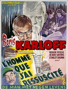 The Man with Nine Lives - Belgian Movie Poster (xs thumbnail)