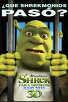 Shrek Forever After - Argentinian Movie Poster (xs thumbnail)