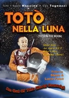 Tot&ograve; nella luna - DVD movie cover (xs thumbnail)