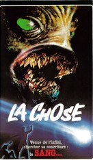 The Deadly Spawn - French VHS movie cover (xs thumbnail)