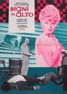 Mani in alto - Italian Movie Poster (xs thumbnail)
