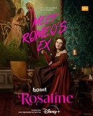 Rosaline - Belgian Movie Poster (xs thumbnail)