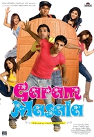 Garam Masala - Indian Movie Poster (xs thumbnail)