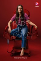 &quot;Made in Oslo&quot; - Movie Poster (xs thumbnail)