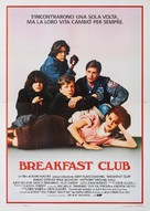 The Breakfast Club - Italian Movie Poster (xs thumbnail)