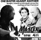&quot;The Master&quot; - poster (xs thumbnail)