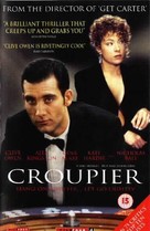 Croupier - British DVD movie cover (xs thumbnail)