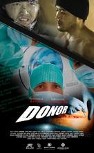 Donor - Chinese Movie Poster (xs thumbnail)