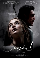 mother! - Croatian Movie Poster (xs thumbnail)