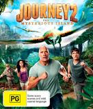 Journey 2: The Mysterious Island - Australian Blu-Ray movie cover (xs thumbnail)