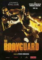 The Bodyguard - Spanish poster (xs thumbnail)