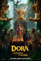 Dora and the Lost City of Gold - Peruvian Movie Poster (xs thumbnail)