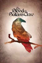 Satan&#039;s Skin - British poster (xs thumbnail)