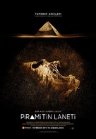 The Pyramid - Turkish Movie Poster (xs thumbnail)
