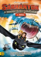 &quot;Dragons: Riders of Berk&quot; - Hungarian Movie Cover (xs thumbnail)