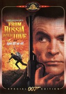 From Russia with Love - Swedish DVD movie cover (xs thumbnail)