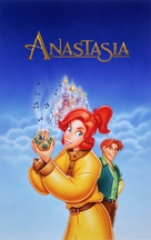 Anastasia - German Movie Cover (xs thumbnail)