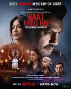 Raat Akeli Hai: The Bansal Murders Poster