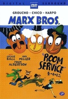 Room Service - South Korean DVD movie cover (xs thumbnail)