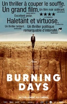 Kurak G&uuml;nler - French Movie Poster (xs thumbnail)