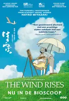 Download Kaze Tachinu 2013 Movie Poster For Free Get Wallpaper Kaze Tachinu 2013 Movie Poster For Android