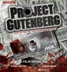 Project Gutenberg - Hong Kong Movie Poster (xs thumbnail)