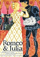 Romeo and Juliet - German Movie Poster (xs thumbnail)