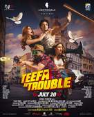 Teefa in Trouble - Pakistani Movie Poster (xs thumbnail)