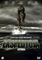 Amphibious 3D - Polish DVD movie cover (xs thumbnail)