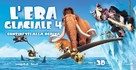 Ice Age: Continental Drift - Swiss Movie Poster (xs thumbnail)