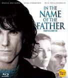 In the Name of the Father - South Korean Blu-Ray movie cover (xs thumbnail)