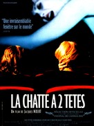 La chatte &agrave; deux t&ecirc;tes - French Movie Poster (xs thumbnail)