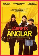 J&auml;rnets &auml;nglar - Swedish poster (xs thumbnail)