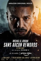 Without Remorse - French Movie Poster (xs thumbnail)