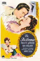 Kitty - Spanish Movie Poster (xs thumbnail)