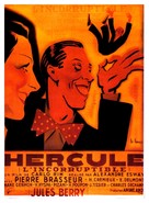 Hercule - French Movie Poster (xs thumbnail)