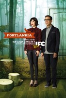 &quot;Portlandia&quot; - Movie Poster (xs thumbnail)