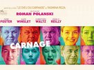 Carnage - French Movie Poster (xs thumbnail)