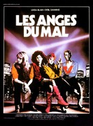 Chained Heat - French Movie Poster (xs thumbnail)