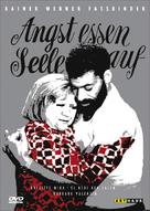 Angst essen Seele auf - German DVD movie cover (xs thumbnail)
